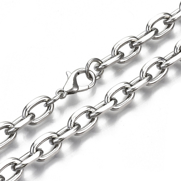 PandaHall Iron Cable Chains Necklace Making, with Brass Lobster Clasps, Unwelded, Platinum, 17.91 inch(45.5cm) long, Link: 11x7x2mm, Jump...
PandaHall Iron Cable Chains Necklace Making, with Brass Lobster Clasps, Unwelded, Platinum, 17.91 inch(45.5cm) long, Link: 11x7x2mm, Jump...
