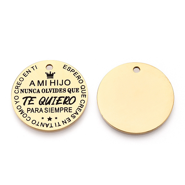 PandaHall 201 Stainless Steel Pendants, Flat Round with Word Te Quiero Papa Siempre, Golden, 30x1.5mm, Hole: 2mm 201 Stainless Steel Flat...
PandaHall 201 Stainless Steel Pendants, Flat Round with Word Te Quiero Papa Siempre, Golden, 30x1.5mm, Hole: 2mm 201 Stainless Steel Flat...