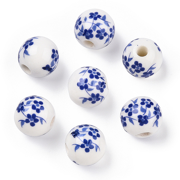PandaHall Handmade Porcelain Beads, Blue and White Porcelain, Round with Flower, Blue, 10mm, Hole: 2mm Porcelain Round Blue
PandaHall Handmade Porcelain Beads, Blue and White Porcelain, Round with Flower, Blue, 10mm, Hole: 2mm Porcelain Round Blue