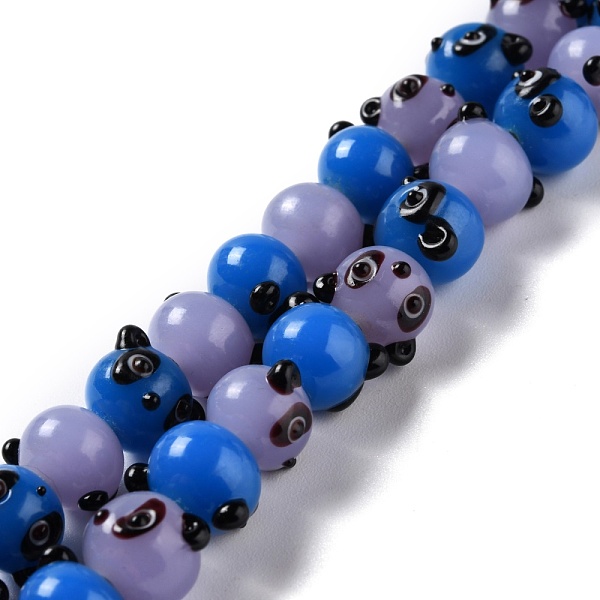 PandaHall Handmade Lampwork Beads, Bumpy, Panda, Mixed Color, 13x14~16x10mm, Hole: 1.6~2mm, about 30pcs/strand, 12.0 inch(30.5cm) Lampwork..., Multicolor
PandaHall Handmade Lampwork Beads, Bumpy, Panda, Mixed Color, 13x14~16x10mm, Hole: 1.6~2mm, about 30pcs/strand, 12.0 inch(30.5cm) Lampwork..., Multicolor