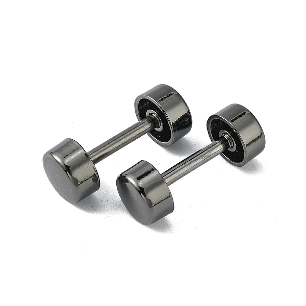 PandaHall Zinc Alloy Clasp Buckles, Detachable Barbell Wheel Buckle, for Bags Handbag Accessories, Gunmetal, 15mm Alloy
PandaHall Zinc Alloy Clasp Buckles, Detachable Barbell Wheel Buckle, for Bags Handbag Accessories, Gunmetal, 15mm Alloy