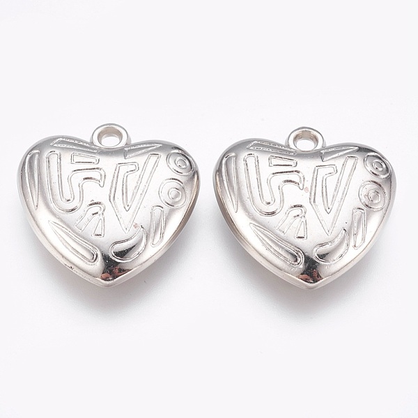 PandaHall CCB Plastic Pendants, Heart, Platinum, 25.5x25x6.5mm, Hole: 2mm Plastic Heart
PandaHall CCB Plastic Pendants, Heart, Platinum, 25.5x25x6.5mm, Hole: 2mm Plastic Heart