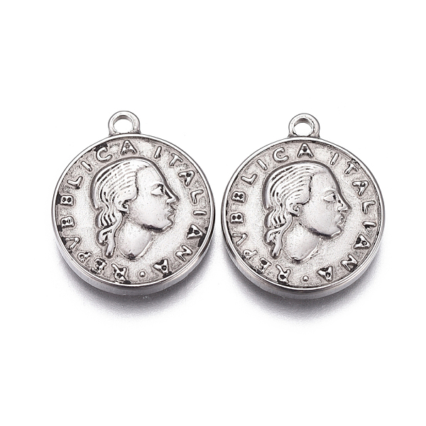 PandaHall 304 Stainless Steel Coin Pendants, Repvbblica Italiana, Stainless Steel Color, 18x15x3mm, Hole: 1.8mm 304 Stainless Steel Flat...
PandaHall 304 Stainless Steel Coin Pendants, Repvbblica Italiana, Stainless Steel Color, 18x15x3mm, Hole: 1.8mm 304 Stainless Steel Flat...