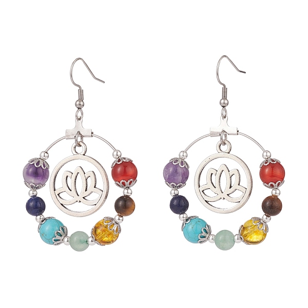 PandaHall Natural & Synthetic Mixed Gemstone Beaded Big Ring with Alloy Lotus Dangle Earrings, 7 Chakra Theme 316 Surgical Stainless Steel...
PandaHall Natural & Synthetic Mixed Gemstone Beaded Big Ring with Alloy Lotus Dangle Earrings, 7 Chakra Theme 316 Surgical Stainless Steel...
