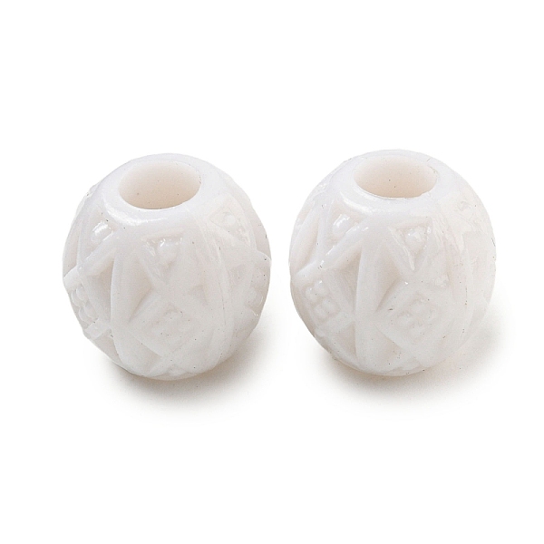 PandaHall Opaque Acrylic European Beads, Large Hole Beads, Rondelle, White, 15x15mm, Hole: 6mm, about 280pcs/500g Acrylic Rondelle White
PandaHall Opaque Acrylic European Beads, Large Hole Beads, Rondelle, White, 15x15mm, Hole: 6mm, about 280pcs/500g Acrylic Rondelle White