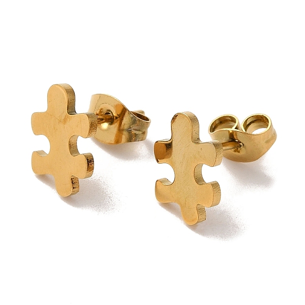

PandaHall Vacuum Plating 304 Stainless Steel Stud Earrings, Puzzle Piece, Golden, 10x7mm 304 Stainless Steel