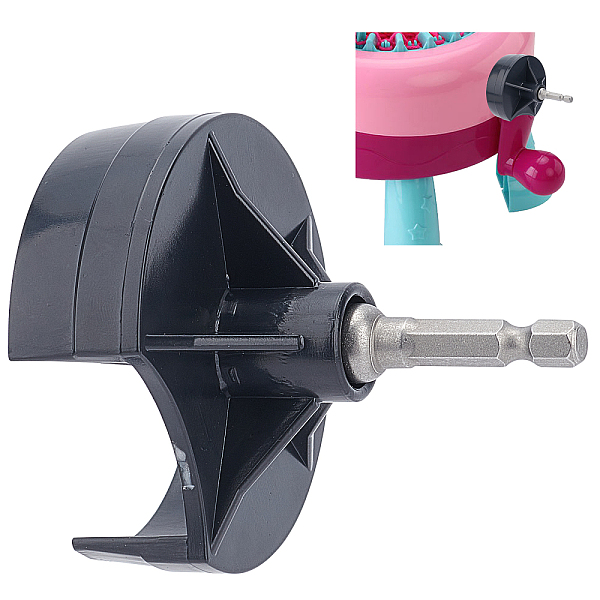 

PandaHall Knitting Machine Mountings, with Iron Findings, Black, 63x69x43mm, Inner Diameter: 62mm Plastic Black