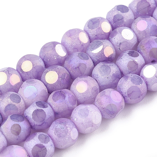

PandaHall Opaque Frosted Glass Beads Strands, AB Color Plated, Faceted, Round, Plum, 6.5x6mm, Hole: 1.5mm, about 70pcs/strand, 16.38 inch..., Purple