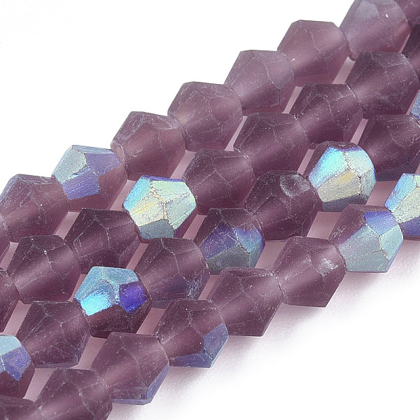 

PandaHall Imitate Austrian Crystal Bicone Frosted Glass Beads Strands, Grade AA, Faceted, Old Rose, 4x4mm, Hole: 1mm, about 82~85pcs/strand...