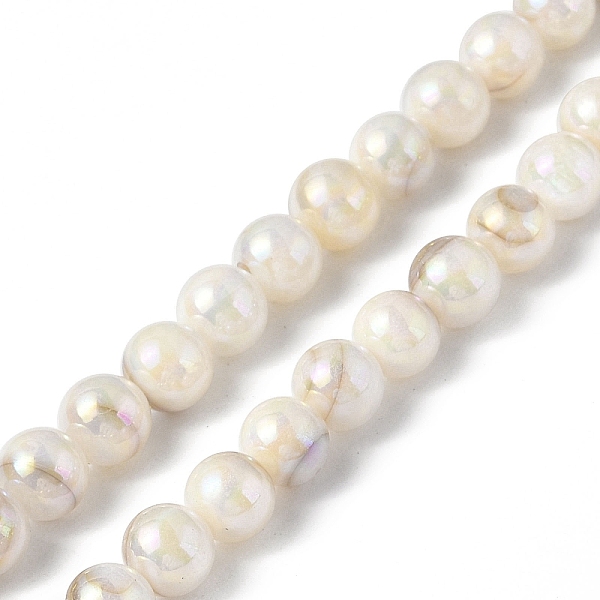 

PandaHall Natural Freshwater Shell Beads Strands, AB Color Plated, Round, Seashell Color, 6.5mm, Hole: 1mm, about 64pcs/strand, 15.35 inch...