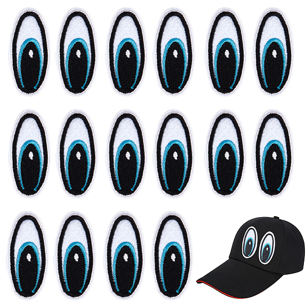 PandaHall BENECREAT Polyester Embroidery Cloth Iron on Patches, Costume Accessories, Cartoon Eyes, Sky Blue, 50.5x23.5x1.5mm, 15 pairs/box...