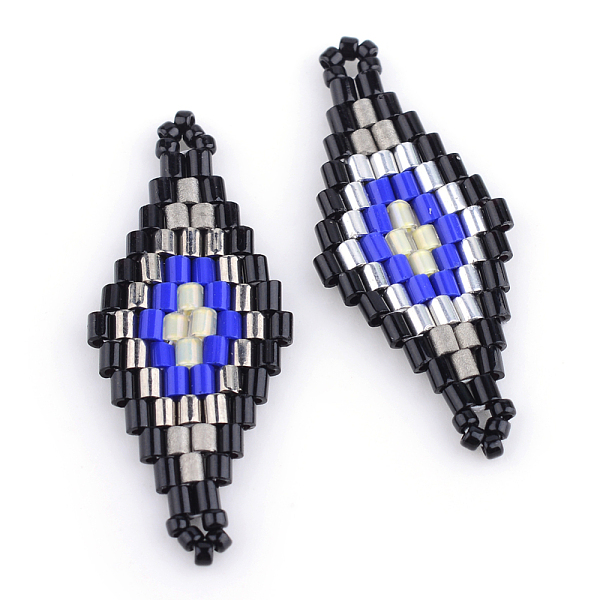 

PandaHall MIYUKI & TOHO Japanese Seed Beads, Handmade Links, Rhombus Loom Pattern, Royal Blue, 31~32.5x13~13.5x1.5~2mm, Hole: 1mm Glass...