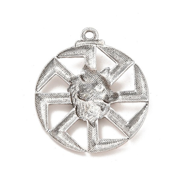 

PandaHall Tibetan Style Alloy Pendants, Kolovrat with Wolf Charm, Antique Silver, 40.5x34.5x4mm, Hole: 2.3mm Alloy Others