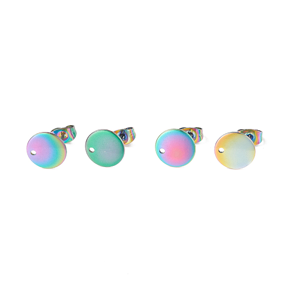 

PandaHall Ion Plating(IP) 304 Stainless Steel Stud Earring Findings, with Loop and Flat Plate, Ear Nuts/Earring Backs, Flat Round, Rainbow...