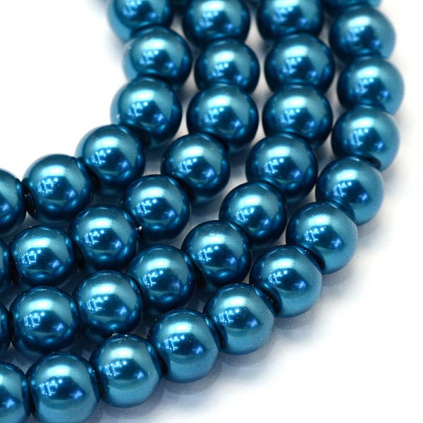 

PandaHall Baking Painted Pearlized Glass Pearl Round Bead Strands, Cadet Blue, 4~5mm, Hole: 1mm, about 210pcs/strand, 31.4 inch Glass Round...