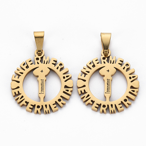 

PandaHall Ion Plating(IP) 201 Stainless Steel Pendants, Cut, Flat Round with Word Enfermeria, Golden, 22.5x20x1.5mm, Hole: 3x7mm 201...