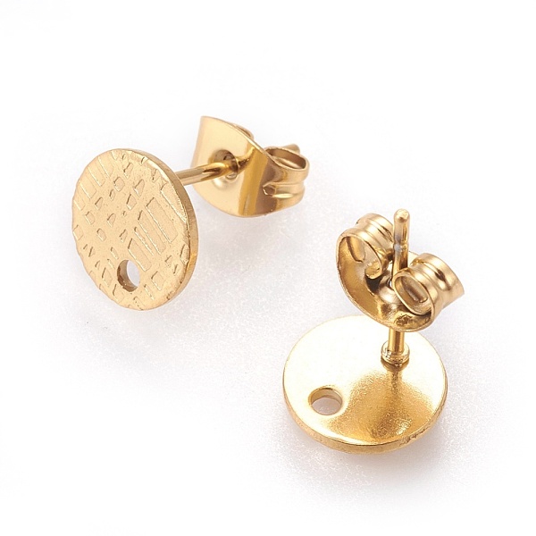 

PandaHall Ion Plating(IP) 304 Stainless Steel Ear Stud Findings, with Ear Nuts/Earring Backs and Hole, Textured Flat Round, Golden, 8mm...