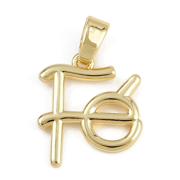 Brass Pendants - image
