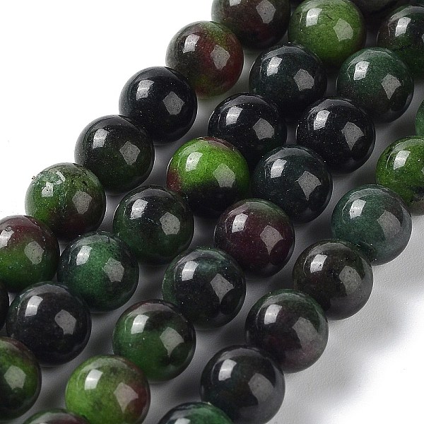 PandaHall Dyed Natural Malaysia Jade Beads Strands, Round, Dark Green, 8mm, Hole: 1.2mm, about 23pcs/strand, 7.28 inch(18.5cm) Malaysia Jade...