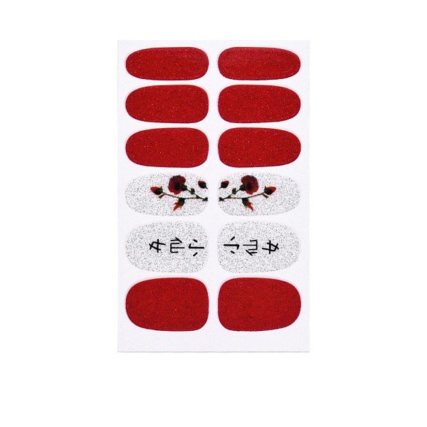 

PandaHall Avocados & Strawberries & Flowers Full Cover Nail Art Stickers, Glitter Powder Decals, Self Adhesive, for Nail Tips Decorations..., Red