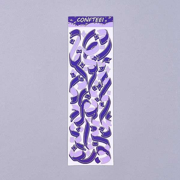 

PandaHall Decorative Labels Stickers, DIY Handmade Scrapbook Photo Albums, Purple, 165x50x0.5mm, Pattern: 6~72mm Paper Rectangle Purple