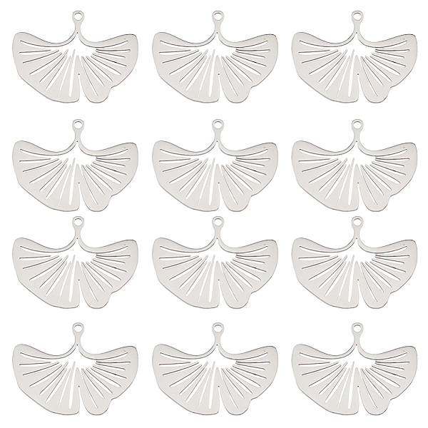 

PandaHall DICOSMETIC 12Pcs Ginkgo Leaf Charms Leaf Pattern Charms Nature-Inspired Pendant Laser Cut Pendants Spring Fall Charms Stainless...