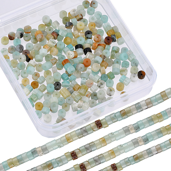 

PandaHall SUNNYCLUE 1 Box 334Pcs Flat Stone Beads Disc Stone Bead 4mm Gemstone Beads String Flat Semi Gemstone Healing Energy Amazonite...
