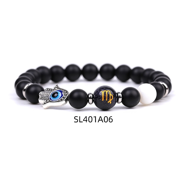 

PandaHall Natural Black Agate & Shell Pearl Stretch Bracelets, Constellation & Hamsa Hand with Evil Eye Bracelet for Women & Men, Virgo...