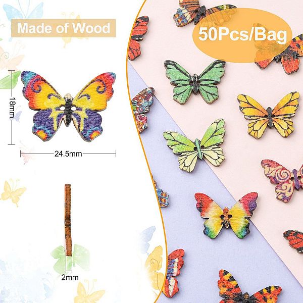 

PandaHall Printed Wood Buttons, 2-Hole, Butterfly, Random Color, 18x24.5x2mm, 50pcs/bag Wood Butterfly Multicolor