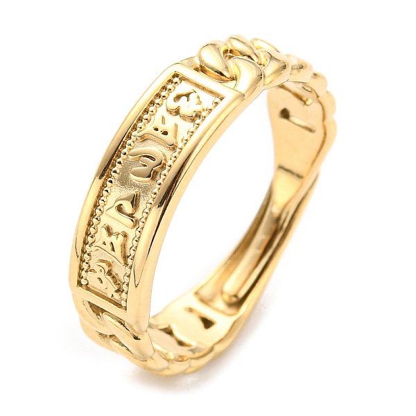

PandaHall 304 Stainless Steel Adjustable Ring for Women, Rune Words Odin Norse Viking Amulet Jewelry, Real 14K Gold Plated, US Size 8 1/2...