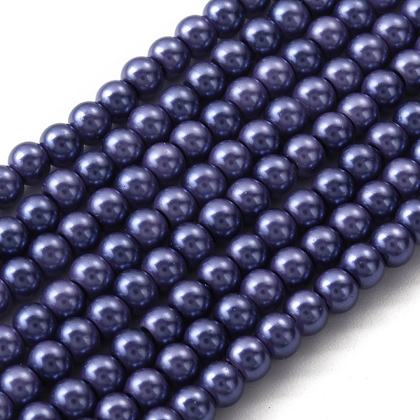

PandaHall Eco-Friendly Dyed Glass Pearl Round Beads Strands, Cotton Cord Threaded, DarkSlate Blue, 4~4.5mm, Hole: 0.7~1.1mm, about...