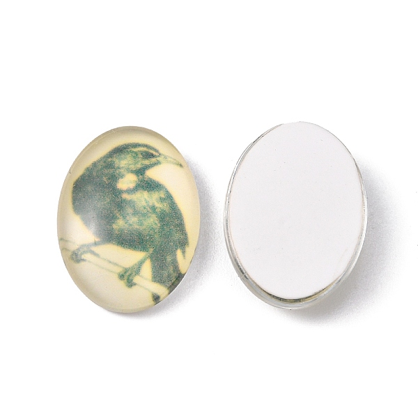 

PandaHall Tempered Glass Cabochons, Oval, Dark Olive Green, Size: about 18mm long, 13mm wide, 6mm thick Glass Oval Green