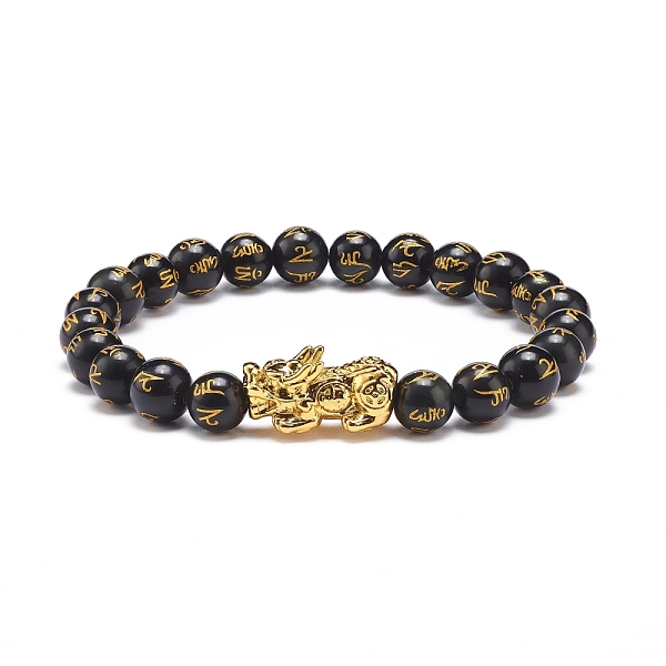 

PandaHall Om Mani Padme Hum Mala Beads Bracelet, Natural Obsidian & Alloy Pixiu Stretch Bracelet for Men Women, Golden, Inner Diameter...