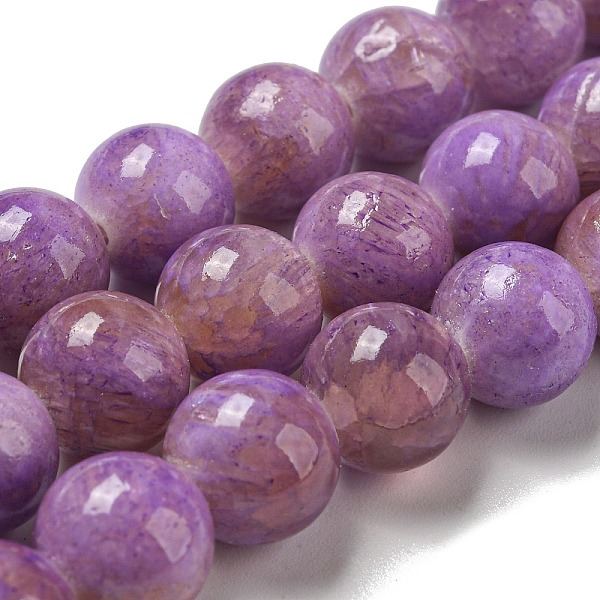 

PandaHall Dyed Natural White Jade Beads Strands, Round, Medium Purple, 9.5~10mm, Hole: 1.2mm, about 40pcs/strand, 15.94 inch(40.5cm) White...