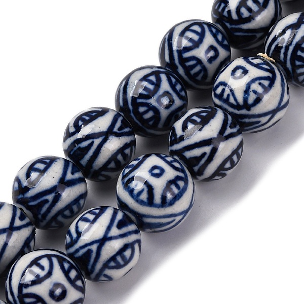 Handmade Blue And W… - image