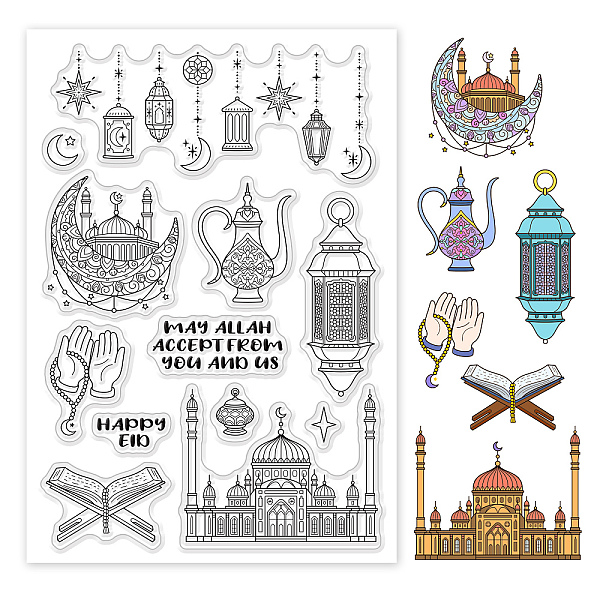 

PandaHall Happy Eid Clear Stamps, 1 Sheet 10 Pattern PVC Plastic Reusable Stamps Lesser Bairam Light Plaza Prayer Hands Transparent...