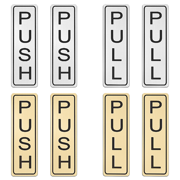 PandaHall OLYCRAFT 4 Pairs 8Pcs ABS Push Pull Door Sign Stickers 1.5"x5" Back Self-Adhesive Vertical Push Pull Door Sign Stickers for...