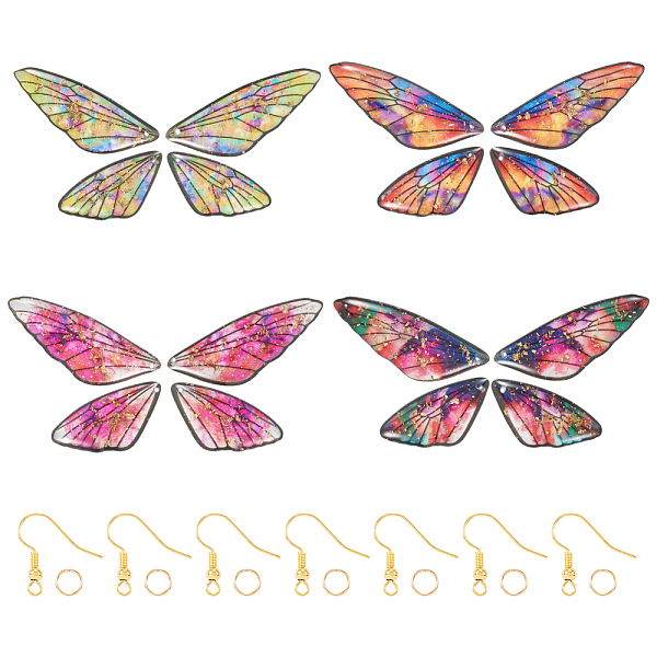 Diy Butterfly Earri… - image