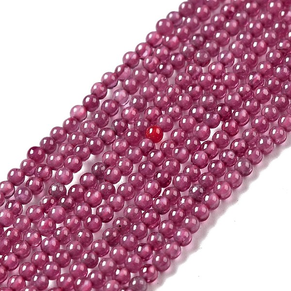 

PandaHall Natural Red Corundum/Ruby Beads Strands, Round, 2mm, Hole: 0.3mm, about 207~208pcs/strand, 15.35''(39cm) Ruby Round