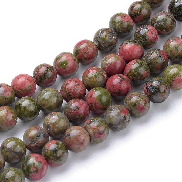 

PandaHall Natural Unakite Bead Strands, Round, 4~5mm, Hole: 1mm, about 86~90pcs/strand, 14.6~14.9 inch Unakite Round