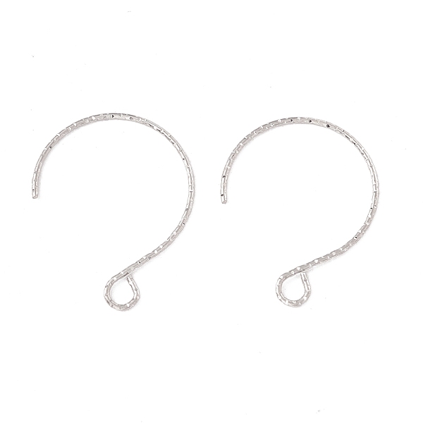 

PandaHall 316 Surgical Stainless Steel Earring Hooks, with Horizontal Loops, Stainless Steel Color, 23.5x18mm, Hole: 3x2.6mm, 22 Gauge, Pin...