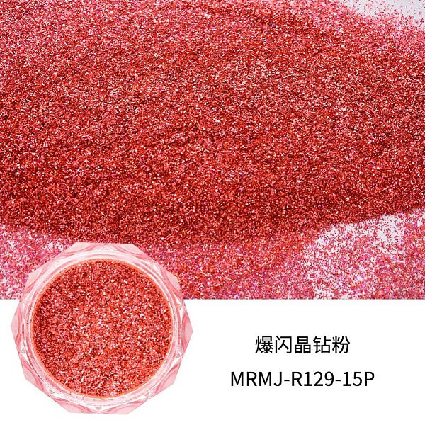 

PandaHall Shining Nail Art Decoration Accessories, with Crystal Diamond Powder, for DIY Sparkly Paillette Tips Nail, Pale Violet Red, Powder...