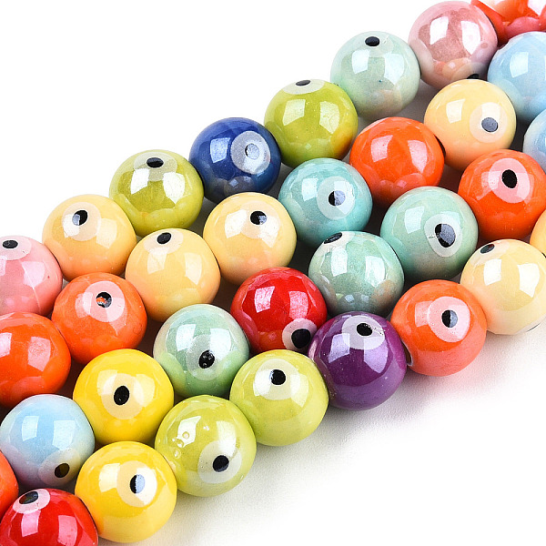 

PandaHall Handmade Porcelain Bead Strands, Famille Rose Porcelain, Round with Eye, Mixed Color, 10.5x10mm, Hole: 2.5mm, about 30pcs/strand..., Multicolor