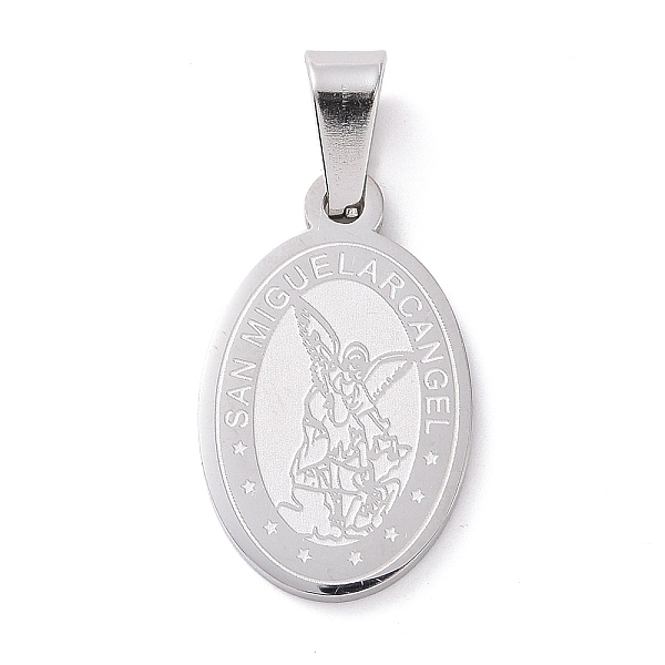 

PandaHall 304 Stainless Steel Pendants, Flat Oval with Archangel Michael, Stainless Steel Color, 21x13x1.5mm, Hole: 7x4.5mm 304 Stainless...