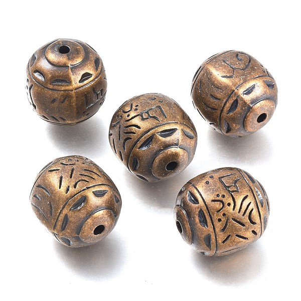 

PandaHall CCB Plastic Beads, Barrel, Antique Bronze, 23x20~21.5mm, Hole: 3mm Plastic Barrel