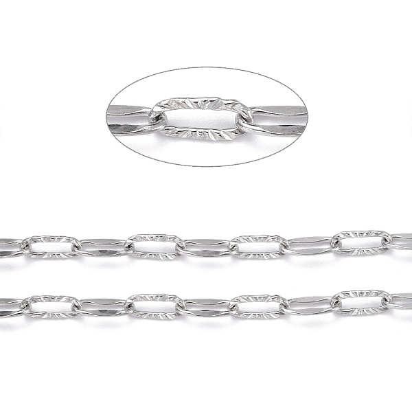 

PandaHall 304 Stainless Steel Cable Chains, with Spool, Soldered, Stainless Steel Color, 10~10.5x4.5~5x1mm, 10.93 yards(10m)/roll 304...