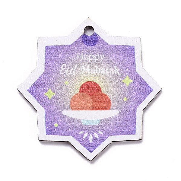 

PandaHall Eid Mubarak theme Wood Pendants, with Masjid Pattern, Octagon , Plum, 54x54x2mm, Hole: 3mm Wood Others Purple