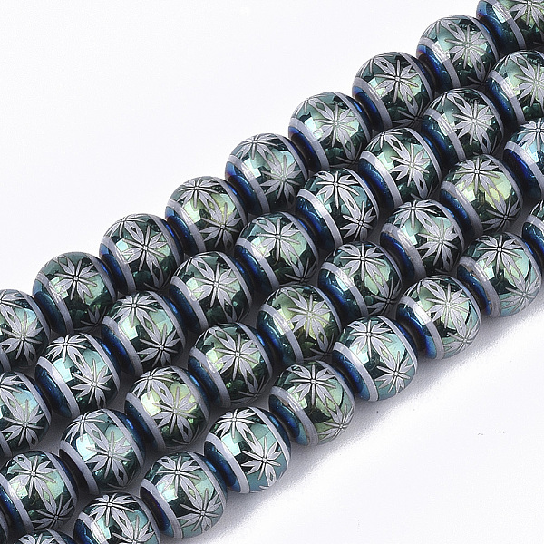 

PandaHall Electroplate Glass Beads Strands, Round with Flower Pattern, Cadet Blue, 8x7.5mm, Hole: 1.2mm, about 40pcs/strand, 11.8 inch Glass...