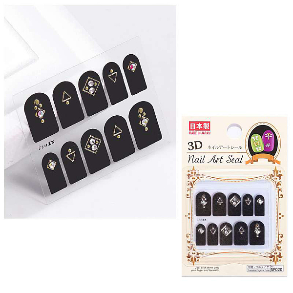 

PandaHall Metal Alloy Nail Art Stickers Decals, Self-adhesive, 3D Design, For Nail Tips Decorations, Gold, 50x40mm Metal Mixed Shapes Gold