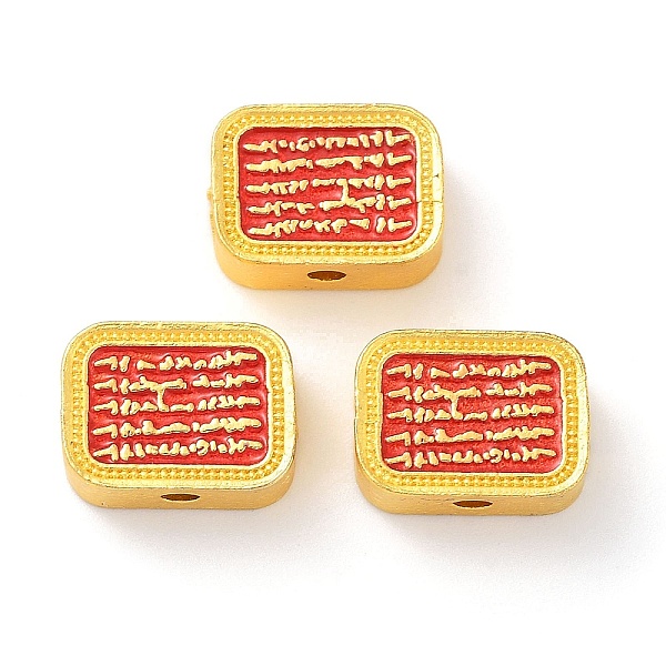 

PandaHall Alloy Enamel Beads, Golden, Rectangle with Word, Red, 12.5x9x5mm, Hole: 1.6mm Alloy+Enamel Rectangle Red